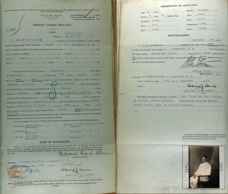 Slocum 1916 passport application