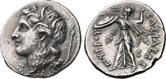 Pyrrhus coin