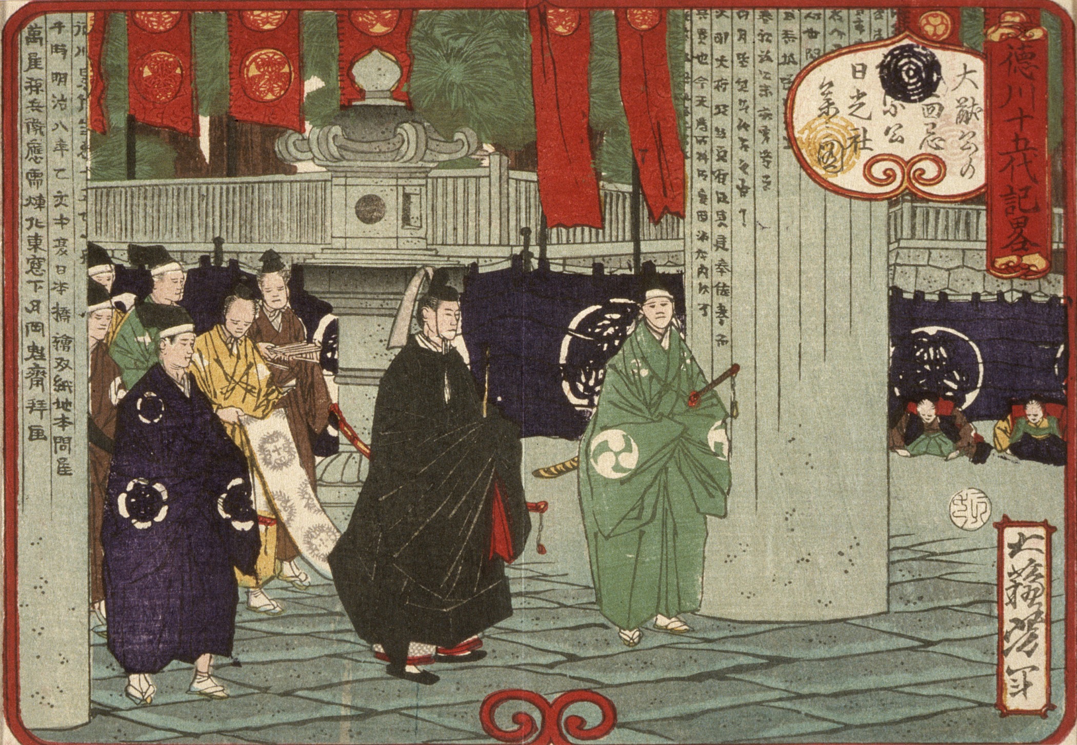 Tokugawa Tsunayoshi Visiting Nikko Shrine woodblook print by Tsukioka Yoshitoshi 1875
